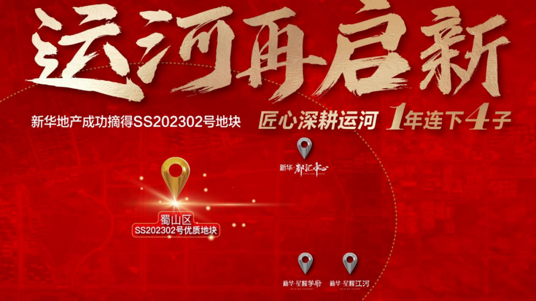 微信圖片_20230426144418.png